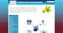 Desktop Screenshot of esole-eg.org